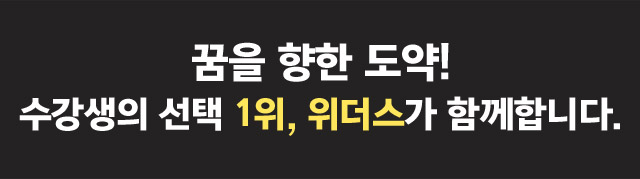메달